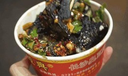 玉林臭豆腐爆料视频网站
