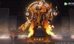 张飞最新皮肤爆料视频大全,揭秘爆料视频中的五大亮点